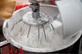 广州人的美好生活，从“米”开始图片
