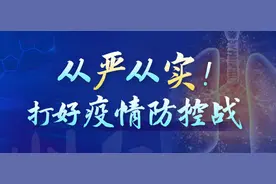 468.5亿元！绍兴今年又有大动作图片