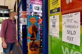 澳大利亚70%快筛靠中国，需求激增后又赖起中国“出货收紧”…图片