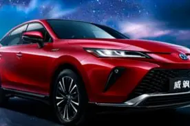 TNGA家族再添员：威飒上市，广汽丰田欲冲击百万辆目标图片