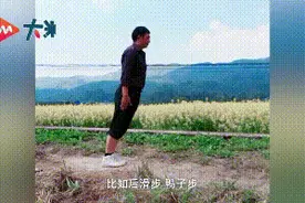 45岁汽修工跳霹雳舞火上热搜，网友：热爱可抵岁月漫长图片