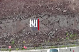 广东肇庆首次发现恐龙足迹，最初发现者为一初中生图片
