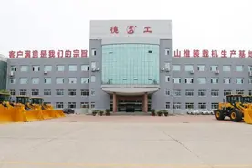 山推股份拟入主德州德工，山东重工工程机械板块整合再提速图片