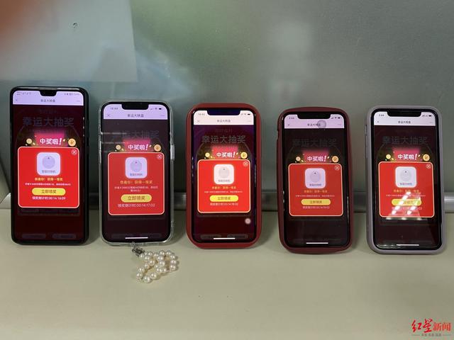 康佳网站建设（5部手机同时抽中2300元优惠券）