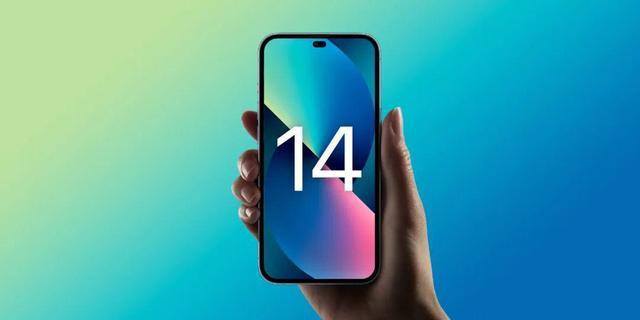 药丸屏是什么意思（新一代iPhone）