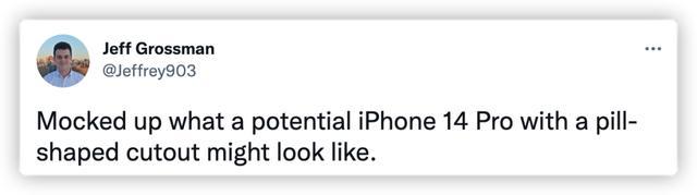 新一代iPhone，“药丸屏”要成真了吗？