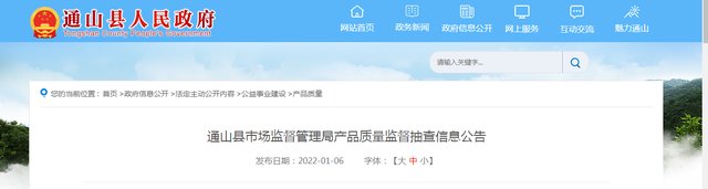 郑州三厂电线价格表「郑州电缆线厂家直销」