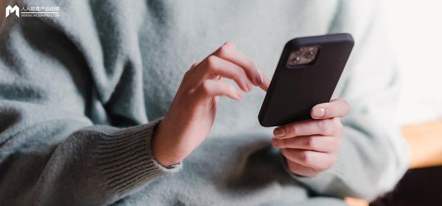 微博放开IP属地：震慑，大于杀伤