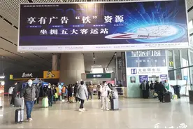 春运将至，武汉站“验码神器”首次亮相助力防疫图片