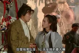 女子跑回老家相亲意外隔离在相亲对象家里！网友：月老用钢筋牵的红线，此婚不成天理难容图片