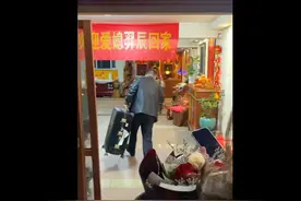 首次上门男友家被拉横幅欢迎的女生：感觉找对了人家图片