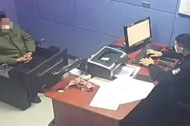 女子刚入职就和上海某公司负责人恋爱，8个月被骗18万视频封面