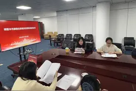 普陀人，廉租住房有了新标准！快来看看→图片