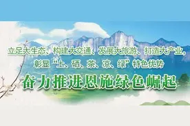 注意！武汉新增3例新冠肺炎确诊病例，活动场所新增一个点位图片
