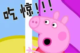 这款咖啡检出“伟哥”...图片