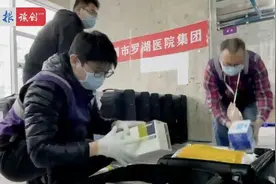 探访罗湖防疫物资调配的“中枢系统”图片