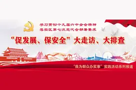 新建370个充电位，1元充6小时，这个镇的自建房小区智能充电桩全覆盖图片