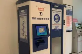 驾驶证到期换证？10分钟搞定图片