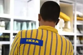 宜家对于未打新冠疫苗的员工，削减其自我隔离期间病假工资图片