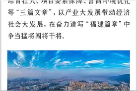 未读邮件，请查收图片