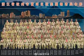 87位抗美援朝老兵大合影，每一位都是英雄图片