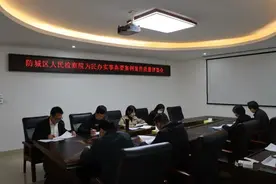 <第723期>37℃的案卷——防城区人民检察院发布8件“为民办实事”典型案例图片