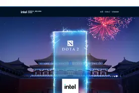 上海为何频频吸引电竞大赛？IWO落地上海静安，点燃北京冬奥热情图片