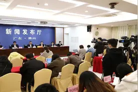 广东佛山推出就地过年补贴，留下过年就能瓜分千万红包视频封面