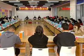 【西部计划】志在，愿在，泸州有你们更精彩！图片