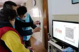 学习强国可以在电视上看啦，“强国TV”进社区图片