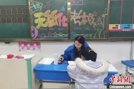 不做试卷做游戏 探访“双减”后萌娃们的期末考试图片