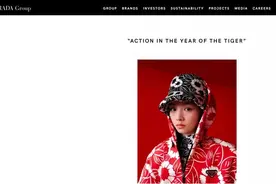 春节将至，国外奢侈品牌又刮中国风！近年来，中国元素为何这么红？图片