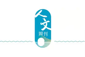 虎年说虎③|民俗图景中的老虎，驱邪避灾的神秘力量图片
