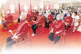 坚持发展中医药师承教育图片