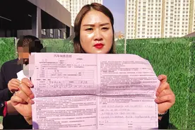 为民解忧 行驶途中突然断电 车主要求退车遭拒 销售方：只是电瓶故障图片
