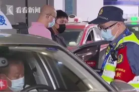 上海：拟对出租车拒载5类严重情形“一次否决”图片