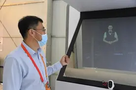 虚拟数字员工来了！银行也要进入元宇宙？图片