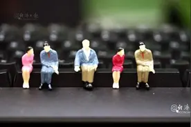 央企总部迁哪儿了？图片