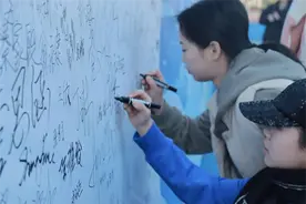 迎冬奥 全民动起来——合肥工业大学千名师生共跳健身操助力北京冬奥会图片
