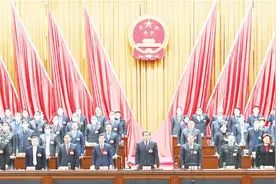 亳州市五届人大一次会议胜利闭幕图片