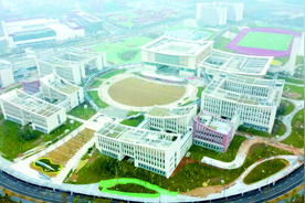 中国科学院大学成都学院竣工图片