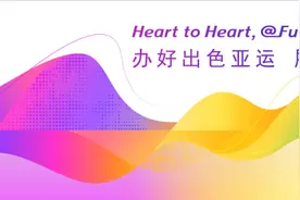 83名！淳安县各级机关单位考试录用公务员工作开始了图片