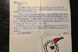 7天采集310701例！鲁山县援郑医疗队核酸采集跑出“加速度”图片