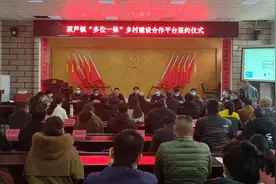 【乡村振兴】莆田首家创新！农村建房可以一网办理了！萩芦镇先行先试建设多位一体“乡村建设合作平台”，探索农村数字化安全管理长效机制图片