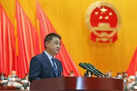 2022年龙岩市政府工作报告图片
