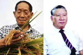 学霸爱跟学霸玩！袁隆平先生的高中同桌也是院士图片