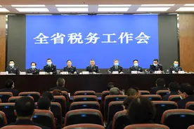 云南省税务工作会议在昆明召开图片