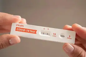 试剂盒里出妖股，九安医疗疯涨300亿图片