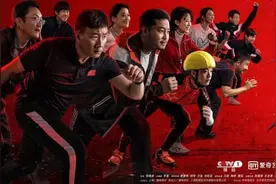 《超越》好看，不是因为献礼剧才这么说的图片