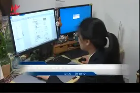 男子典当“金包银”手镯 涉嫌诈骗被公诉视频封面